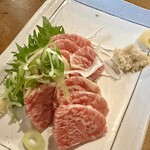 Robata - 