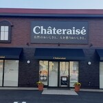 Chateraise Ichinoseki Ten - 店舗前