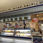 リニア・鉄道館 デリカステーション - 