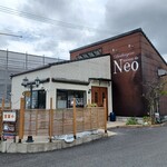 maison de Neo - 