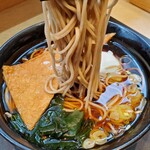 Nadai Fuji Soba Seibu Shinjuku Ten - 