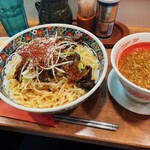 Ramen Shop Chukichi - 