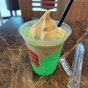 バーガーキング - ドリンク写真:フロート（メロンソーダ）