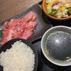 Yakiniku Yamato Coredo Nihonbashi Ten - 