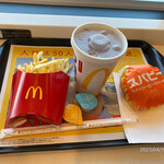 McDonalds Yongosen Furukawa Araya Ten - 