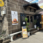 淡路島バーガー専門店 SHIMAUMA BURGER - 