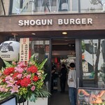 Shogun Bar Ga Ikebukuro Nishiguchi Ten - 