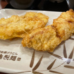 Marugame Seimen Mie Daigaku Mae Ten - 