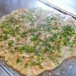 Teppan Yaki Yamato - 