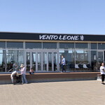 VENTO LEONE - 