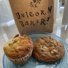 Unicorn Bakery - 