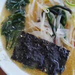 Yukara - きびとろラーメン¥950