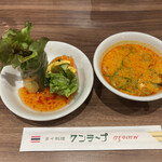 Gao Thai Howaiti- Umeda Ten - 