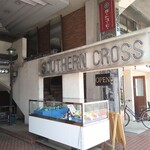 Southern Cross - 店入口（は2階です）