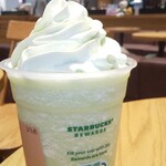 STARBUCKS COFFEE Ionmoru Ageo Ten - 