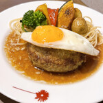 Matsusaka Ushi Hamburger Steak Senmon Ten Gerbera - 