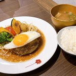 Matsusaka Ushi Hamburger Steak Senmon Ten Gerbera - 