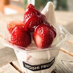 Hoshi Fruits - 