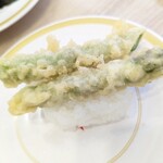 Kappa Sushi Aizuwakamatsu Ten - 