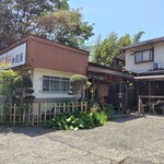 Kagaya - 