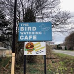 THE BIRD WATCHING CAFE - 