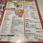 Zuwai Crab All you can eat Kanizammai Nagoya Sakae Ten - 