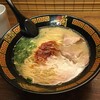 一蘭 - ラーメン