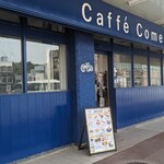 caffe ComeSta - 入口