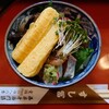 すし富 - 令和5年5月 ランチタイム
海鮮丼(小鉢3種、茶碗蒸し、甘海老の頭焼き付) 1500円