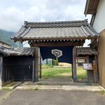 okudo 中村舎 - 