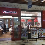 POMPADOUR Rara Terasu Musashikosugi Ten - ポンパドウル ららテラス武蔵小杉店