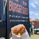 BURGER SUEO - 