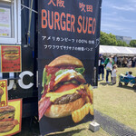 BURGER SUEO - 