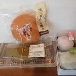 Kodenan Hamaokaya - 購入品