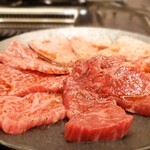 Ittou Yakiniku - 