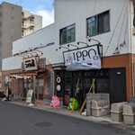 Korean Yatai IPPO - 外観