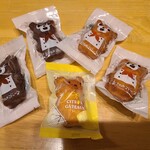 キャトルキャール - 料理写真: