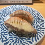 Daiki Suisan Kaiten Zushi Hyogo Kawanishi Ten - 