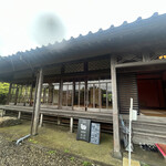 Kominka Cafe Hanpei - 