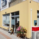 PEKO PEKO CAFE - 2013.2.13 行田市役所前にPEKO PEKO CAFEオープンしました♪