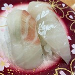 Kaiten Sushi Maruchu Anjo Mikawanjonami Ten - 