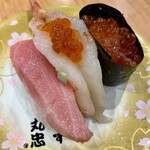 Kaiten Sushi Maruchu Anjo Mikawanjonami Ten - 