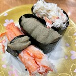 Kaiten Sushi Maruchu Anjo Mikawanjonami Ten - 