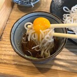 Juuwari Soba Sagamiya - 