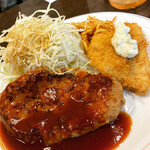 Hamburger Steak no Mise Bea - 