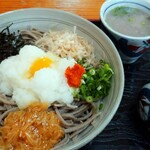 Honba Teuchi Yakawa Soba - 