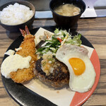 Tezukuri Hamburger Steak Tamago - エビフライとハンバーグおろしポン酢 ¥1,520