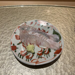 Sushi Akito - 