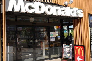 McDonald's Minamiosawaekimaeten - 