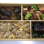 Shanghai Shuka - 